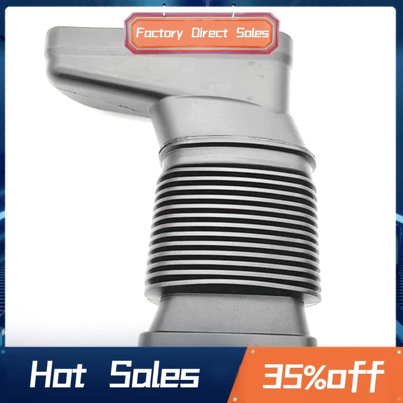 Cho Ống Hút Khí Hút M276 W207 E350 E400 W212 E400 W218 CLS400