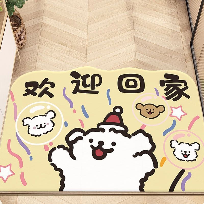 Cartoon Puppy Entrance Door Mat Hallway Floor Mat Non-Slip Stain-Resistant Easy-Care Carpet Washable