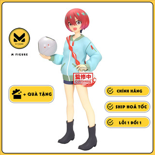 MÔ HÌNH Amate Yuzuriha - Haro - Kidou Senshi Gundam GQuuuuuuX (Bandai Spirits) FIGURE CHÍNH HÃNG