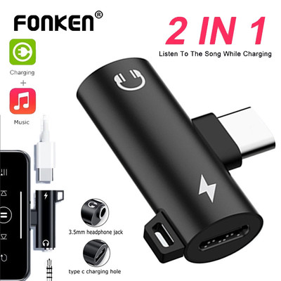 Bộ chia sạc âm thanh USB C 2 trong 1 Fonken sang Bộ chuyển đổi sạc Type-C Bộ chuyển đổi tai nghe Jack cắm 3,5 mm