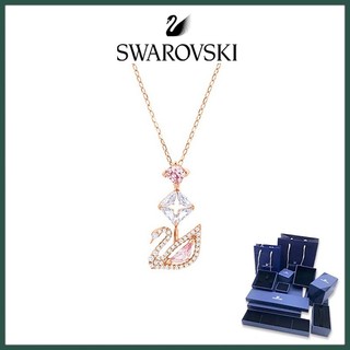 Swarovski DAZZLING SWAN SWAN Vòng cổ nữ Ngày lễ tình nhân Quà tặng sinh nhật Chuỗi xương đòn