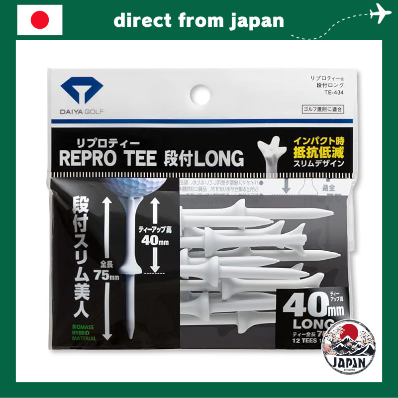 DAIYA GOLF Golf Tee Repro Tee with Step Long White TE-434