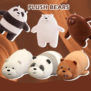  We Bare Bears Đáng Yêu Ngồi Sang Trọng Đồ Chơi Đồ Chơi Đồ Chơi Thú Nhồi Bông Đồ Chơi Cho Trẻ Em Quà Tặng V8f4 