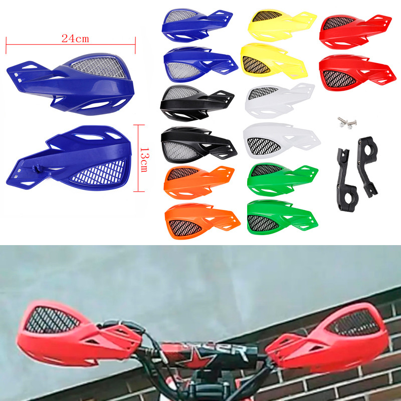 Tay cầm Motocross / Dirt Bike / DForce Universal Hand Guard (7 màu)