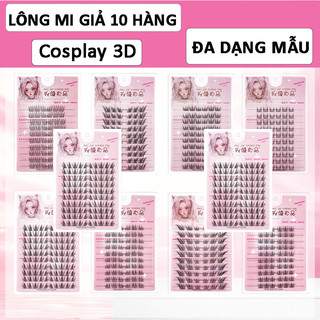  Lông Mi giả Cosplay 3D 10 Hàng Tự Nhiên Đa Dạng Mẫu Lựa Chọn 