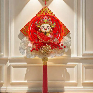 Thần Tài Lắc Đầu đón Tết Nguyên Đán. Tranh Thần Tài, Khánh Thần Tài Cười Đón Tài Lộc có đèn nhấp nháy đón Tết 2025