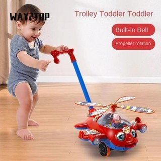 Máy bay đẩy tay trẻ em WAY2TOP, có chuông có thể tháo rời Đồ chơi tập đi cho bé, Quà tặng tương tác Đồ chơi kéo đẩy cho trẻ em cho bé trai và bé gái