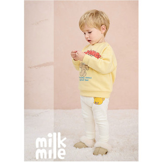 (100) Legging lót lông Milk gấu mdrulg01 bé trai