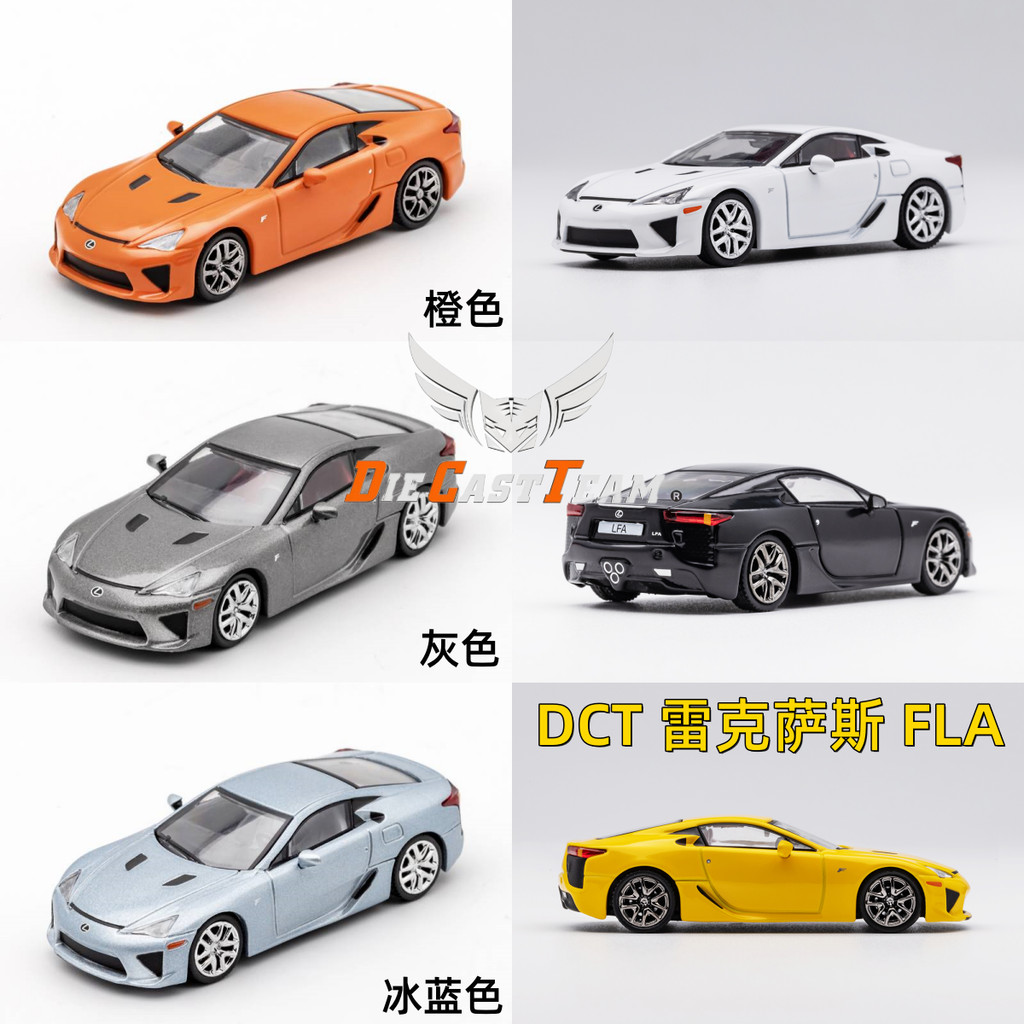 T 1: 64 Lexus LFA Mô Phỏng Hợp Kim Xe Ô Tô Đồ Trang Trí Mô Hình