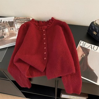  Áo len Cardigan dệt kim rộng rãi mùa thu đông Hàn Quốc màu trơn ngọt ngào năm mới dành cho nữ 