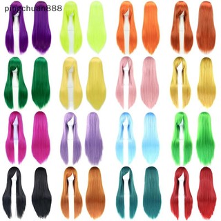 Pingchuan888 Đa Năng Tổng Hợp Nhiều Màu Sắc Dài Thẳng Cosplay Tóc Giả Tự Nhiên 80cm Phần Mở Rộng Tóc Gothic Hóa Trang Đảng Kiểu Tóc