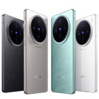 Điện thoại Vivo X100s 5G - Dimensity 9300 Plus (BH 3 tháng lỗi 1 đổi 1) Giá rẻ - Điện thoại Đà Nẵng giá rẻ