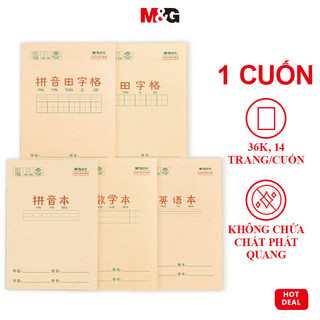 M&G Sách Bài Tập 36K 14Tờ Pinyin Lưới Toán Giấy Kraft Đồ Dùng Học Tập Sổ Tay 1pc K36124E