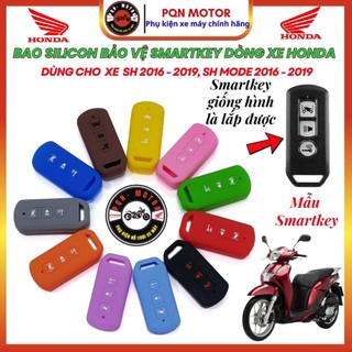Bọc (Bao) Silicon Cho Chìa Smartkey Sh 2016-2019, Sh Mode 2016 - 2019, PCX 2016 - 2020