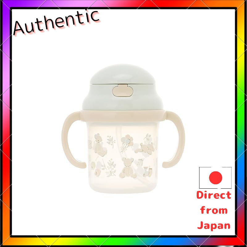 Afternoon Tea Living Bear Straw Baby Mug - Blue