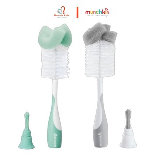 Bộ cọ rửa bình sữa cho bé MUNCHKIN MK16020, cây chổi cọ bình sữa có đầu mút - Monnie Kids