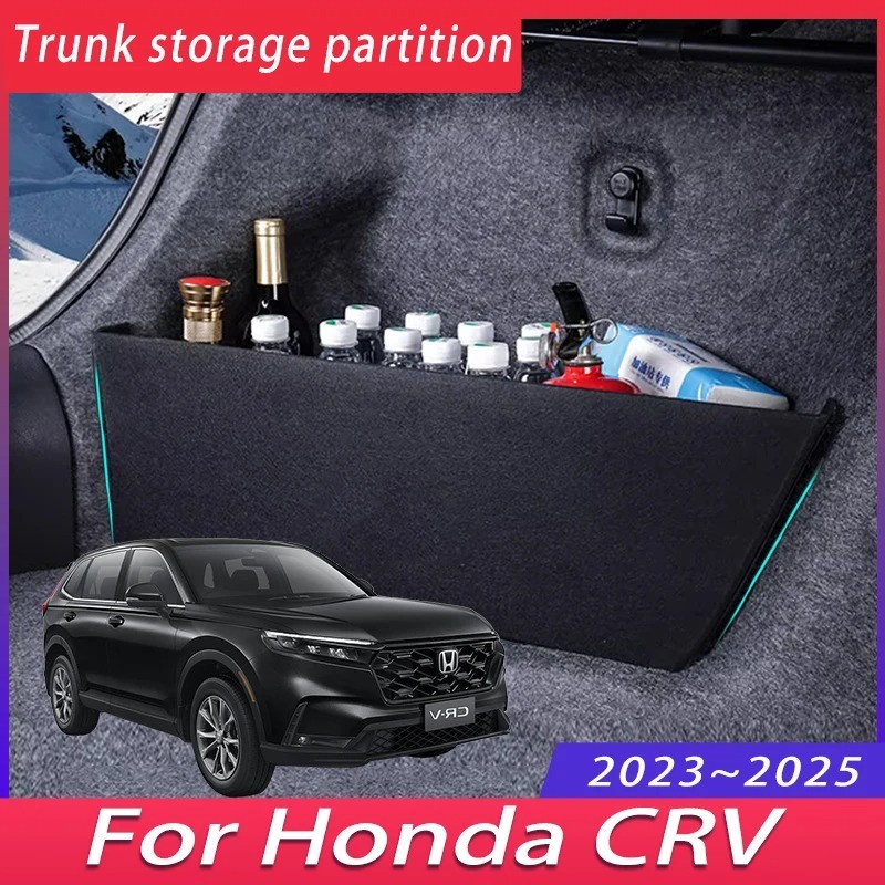 Honda CRV 2023 ~ 2025 Trunk Storage Phân vùng Hộp lưu trữ Phụ kiện nội thất ô tô Thành phần 2 cái / 
