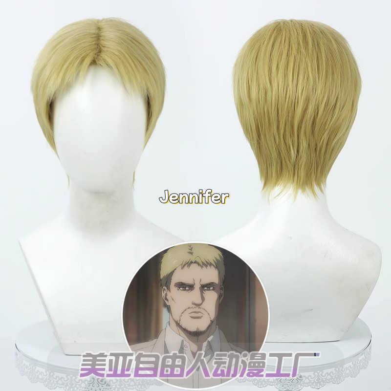 Attak On Titan Reiner Braun Cosplay Wig Anime Wig Simulated Scalp Heat Resistant Synthetic Wigs