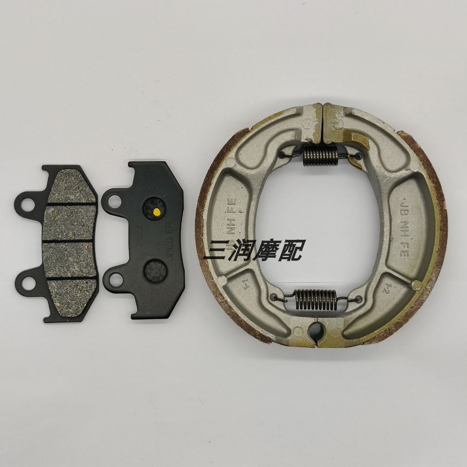 ★T TT★Thích Hợp Cho Xe Honda SES150 02-06 SH150i 01-08 Phía Trước Phía Sau Má Phanh Đĩa Má Phanh Má 