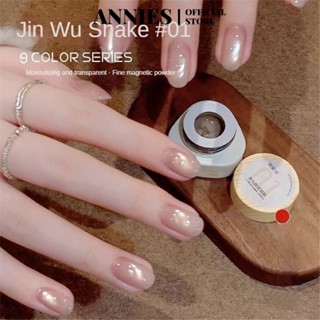 Ennis Jinwu Fuyao Cats Eye Satin Mirror Moonlight Cats Eye Nail Salon Dành Riêng Cho Năm 2024 Mới