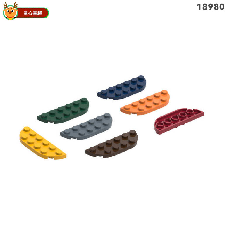 Tương thích với Lego 18980 2x6 Bảng hồ quang góc tròn đôi Bộ phận chất lượng cao Đồ chơi MOC Đồ chơi