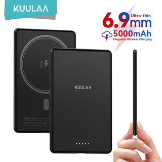  Bộ sạc dự phòng không dây kỹ thuật số KUULAA PD20W Bộ nguồn sạc nhanh 5000mAh Sạc dự phòng không dây từ tính Thích hợp cho iPhone 16 15 12 13 14 Pro Max 