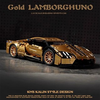  Tương thích với gạch LEGO lamborghini mạ vàng Mẫu xe thể thao điều khiển từ xa Đồ chơi xây dựng Quà 