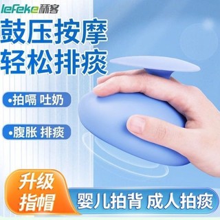 Máy hút đờm cho người già, cốc hút đờm, máy hút nước, máy hút nước, máy hút nước, máy hút nước, máy hút nước, máy hút nước, máy hút nước, máy hút nước, máy hút nước, máy hút nước, máy hút nước, máy hút nước, máy hút nước, máy hút nước, máy hút nước, máy h