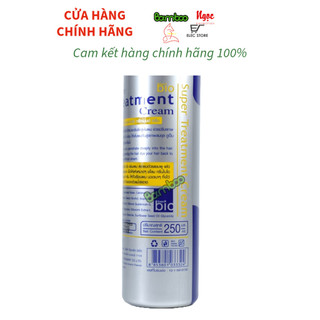 Ủ TÓC BIO SUPER TREATMENT 250ML