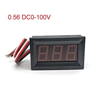 Đồng hồ đo điện áp kế kỹ thuật số DC 0-100V 0.56 Đèn báo điện áp hiển thị LED đỏ / xanh / xanh (Không thể điều chỉnh)