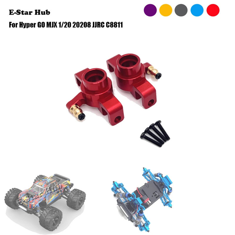 Cốc Lái Trước Cho Hyper GO MJX 1 / 20 20208 JJRC C8811 OP Phụ Kiện Kim Loại Nâng Cấp Phần Rc Mô Hình
