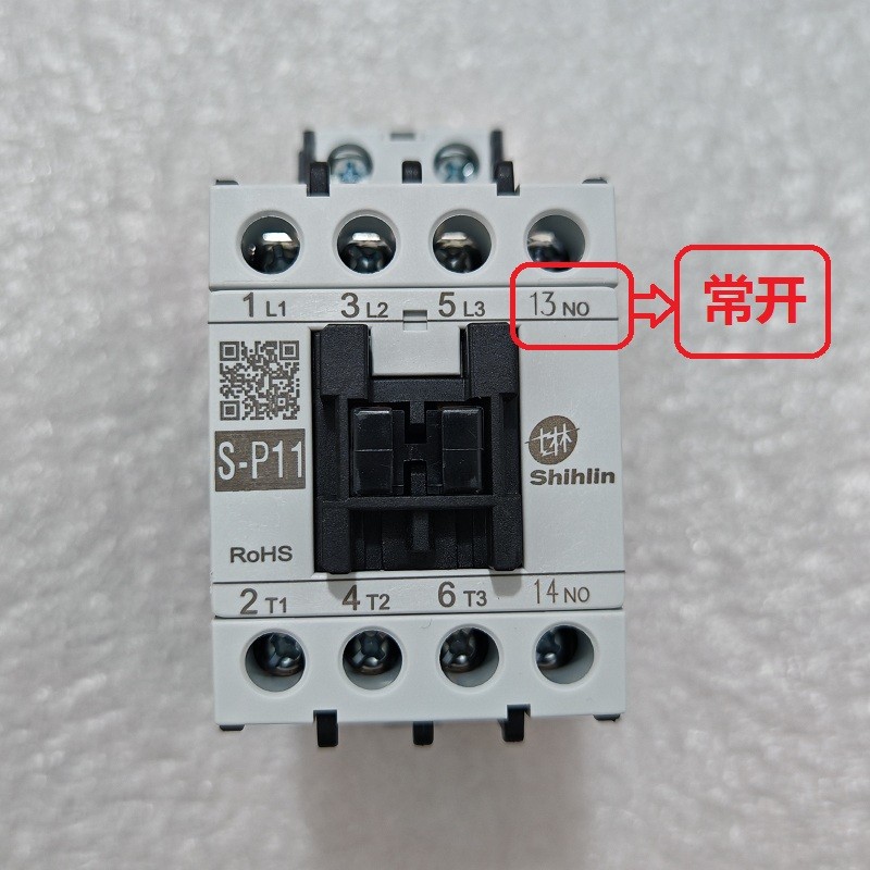 Shihlin AC Contactor S-P11 1 Thường Mở hoặc 1 Thường Đóng