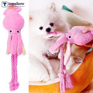 Topshow Hình Bạch Tuộc Đồ Chơi Thú Cưng Đồng Hành Chống Cắn Đồ Chơi Tương Tác Cho Chó Nhỏ Và Vừa Mài Răng Sức Khỏe I3N9