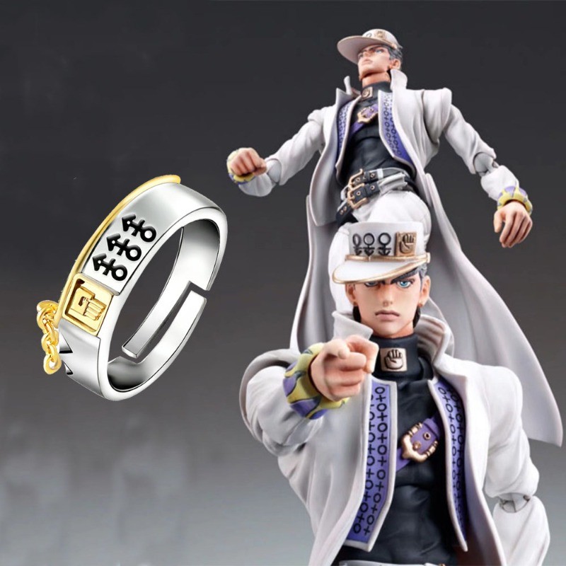 Anime JoJo Kỳ Dị Phiêu Lưu Nhẫn Kujo Jotaro Có Thể Điều Chỉnh Mở Nhẫn Unisex Cosplay Trang Sức Bạn B