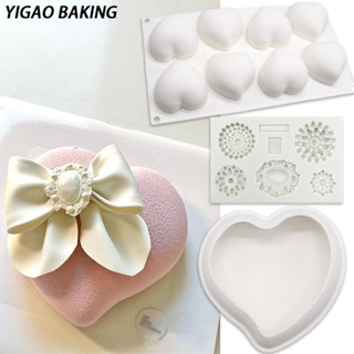 Khuôn Bánh Mousse Hình Trái Tim 8 Trái Tim Xoắn Khuôn Silicon Dụng Cụ Nướng Bánh Sô Cô La