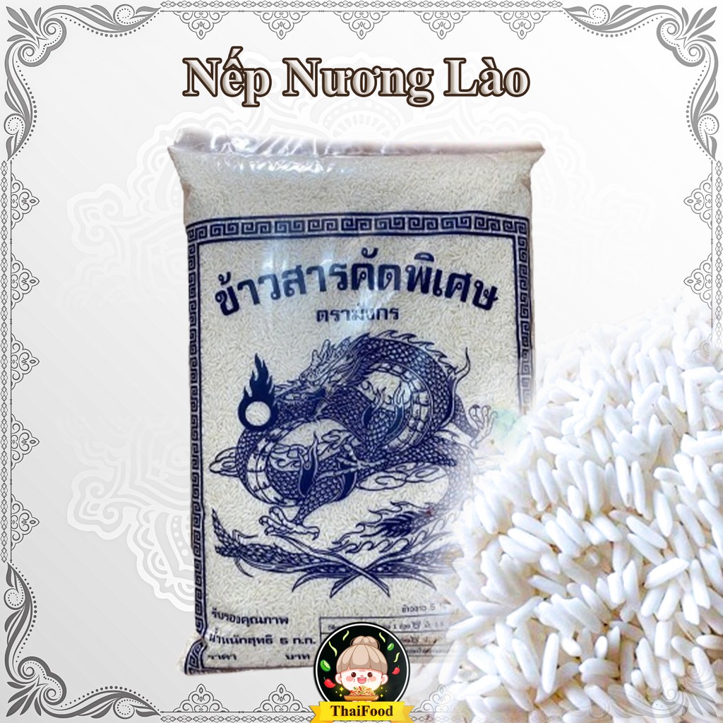 [Thai_Food] 5KG Gạo Nếp Lào dẻo, thơm ngon, Chuẩn nếp Lào Hàng nội địa Thái