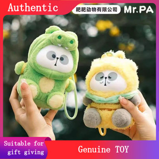 XE ĐẠP Chính Hãng Mr Pa V1 Authentic MrPA Animal Limited series sang trọng búp bê gấu trúc đồ chơi nghệ thuật chính thức