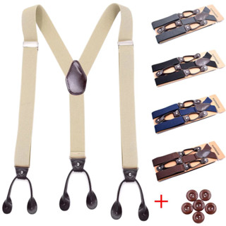 Vintage Suspenders Nam Nữ Người Lớn Da Viền Nút Cuối Y Lưng Có Thể Điều Chỉnh Co Giãn Quần Nẹp Dây Đai Tiệc Cưới