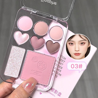  Love Eyeshadow Disc Bead Matte Blush Highlight All-in-one Disc 8 màu Phấn mắt tình yêu 