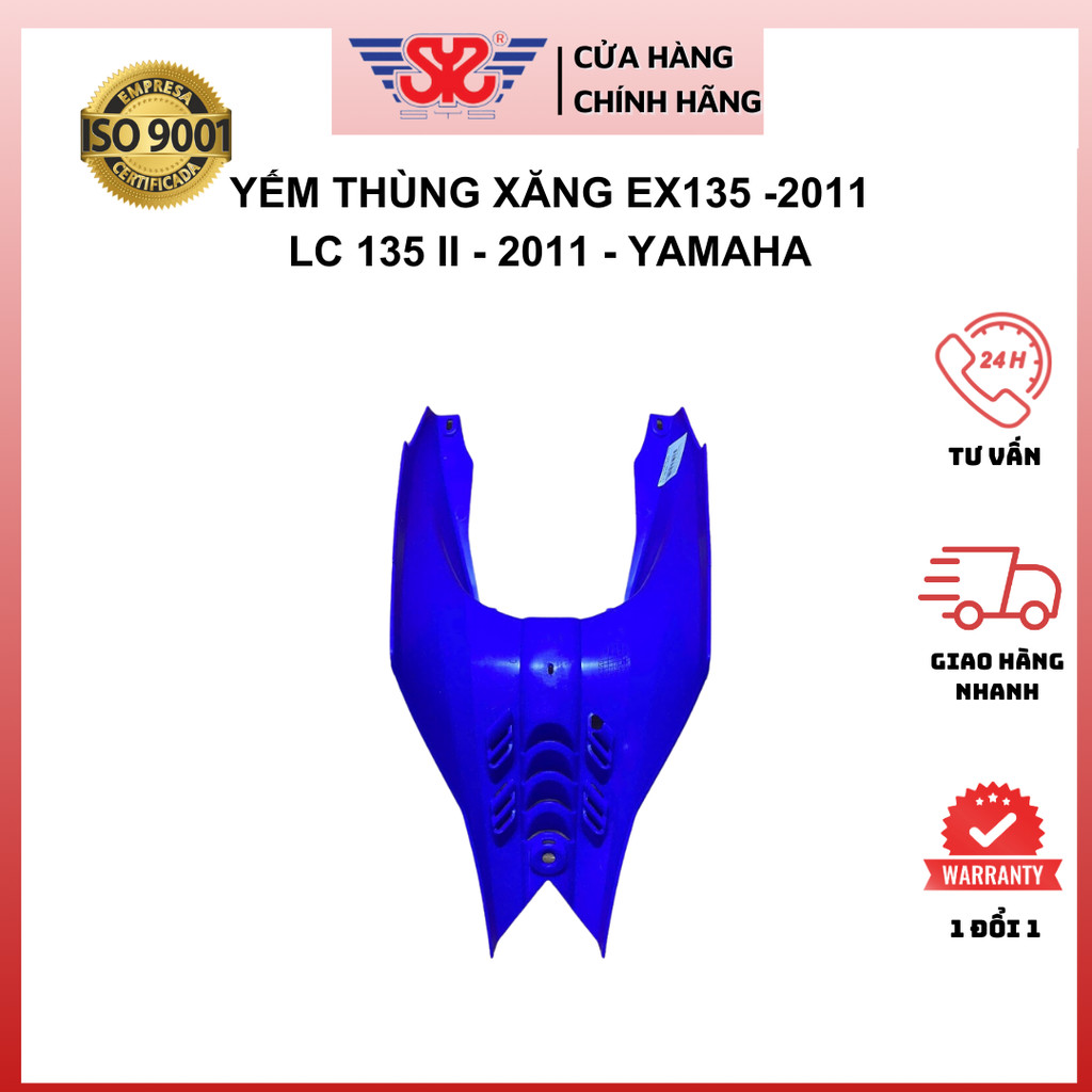Yếm thùng xăng EX 135-2011 | Ốp thùng nhiên liệu LC 135 II-2011 xanh chính hãng Yamaha 50C