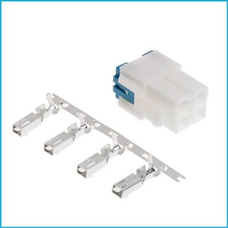 Utake 4 Pin Sóng Ngắn Nguồn Điện Ổ Cắm Dây Cáp Kết Nối Cho ICOM IC-7000