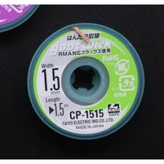  Dây hút thiếc Gootwick Nhật sịn 1.5mm 