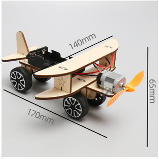 Đồ Chơi Stem - Bộ lắp ghép máy bay phản lực gỗ chạy bằng Pin AA, Đồ chơi giáo dục sáng tạo an toàn cho bé, Stem Steam