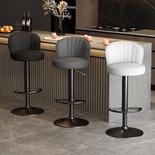  Ghế Quầy Bar Ghế Lễ Tân Quầy Thu Ngân Xoay 360 Độ Ghế Đệm Da Cao Cấp Chất liệu PU 