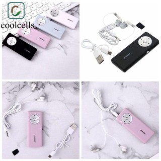  COOLCELLS Sinh Viên MP3 Máy Nghe Nhạc MP3 Màu Trơn Dải Dài Thời Trang JM-651N Mini MP3 Đơn Giản Siêu Mỏng Quà Tặng Trẻ Em 