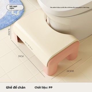 Ghế phụ trợ vệ sinh cho trẻ em, bồn cầu bồn cầu ngồi xổm hố hỗ trợ tạo tác, ghế đẩu dày dặn trong gia đình, chống trượt, giá trị cao