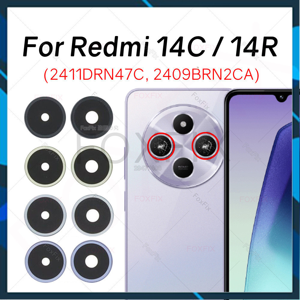 Kính Camera Xiaomi Redmi 14C 14R 2411DRN47C 2409BRN2CA