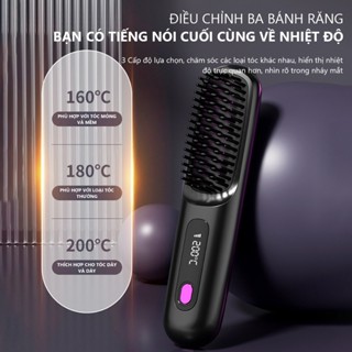 Xiaomi Lược Điện Không Dây Lược Điện Chải Tóc Ion Âm METIS Chăm Sóc Tóc Siêu Mượt Tạo Kiểu Nhanh Chóng 