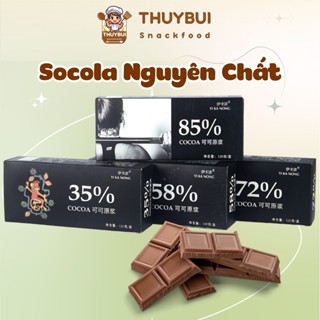 Socola Đen Nguyên Chất Không Đường Ăn Kiêng Hộp 120G, Chocolate Không Đường YIKANONG, Socola Nguyên Chát