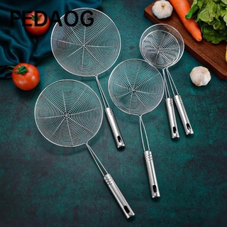 Bộ lọc thực phẩm nồi dầu FEDAOG, Máy lọc nước bằng thép không gỉ hình bầu dục, Đồ dùng nhà bếp bền bỉ Dễ dàng làm sạch Máy lọc chiên lớn đa chức năng Bánh bao mì / Lẩu